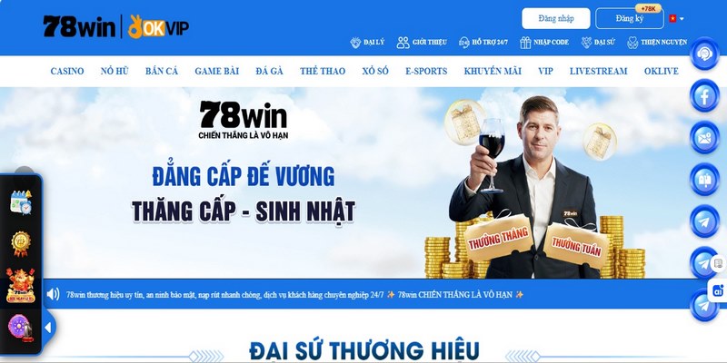Giới thiệu 78WIN được nhiều tổ chức phê duyệt hoạt động